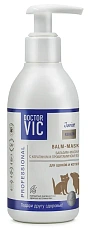 Doctor VIC Бальзам-маска для щенков и котят